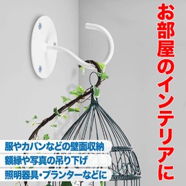 TKY Ceiling Hook Hanging Fixing Hook Screw Hook Hanger Hook Hanging Planter Wall Set of 3 (Black)