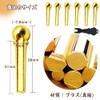 Guitar Accessories, Bridge Pins, For Acoustic Guitar, Brass, 6 Pieces,
