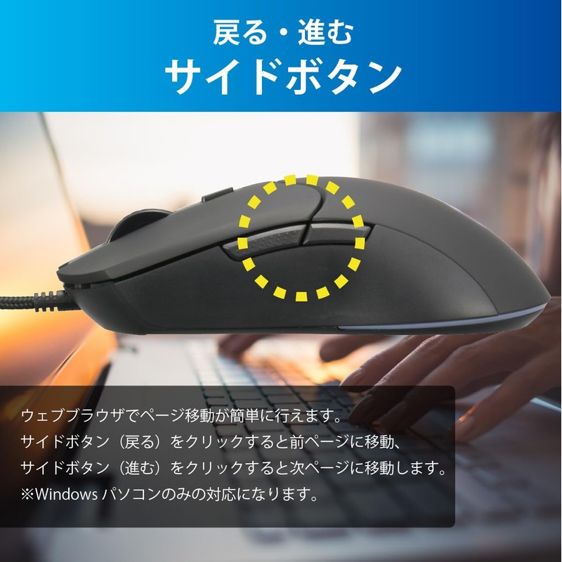 OHM PCGEAR Gaming Mouse Wired USB Connection Backlit PC-SMREX202-K 01-7230