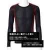 CW-X JAO399 Men's Functional Top, Long Sleeve, Mesh Material, Sweat