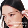TENSE Imitation Brow Changer #03 Glass Beige (Imitation Brow Changer)
