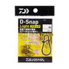 DAIWA D-Snap Light, Black, Medium, Value