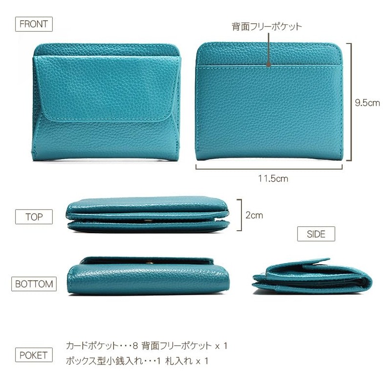 Blanpom bp-1046 Women's Bifold Wallet, Leather, Cowhide Leather, Mini Wallet,