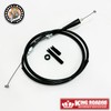 King Road 88 Lightly Moving High Throttle "Cole-kun" General Purpose,