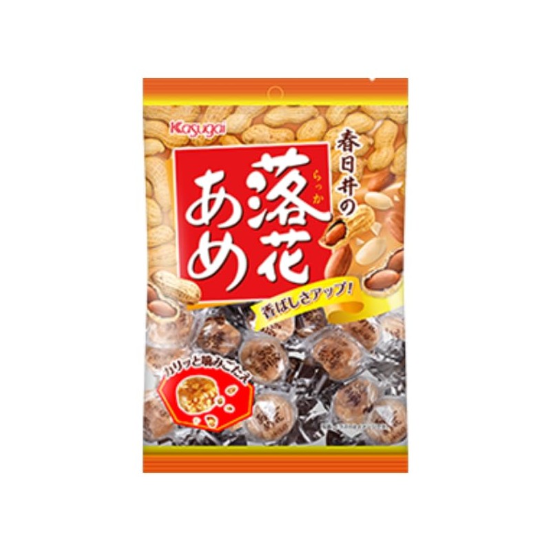Kasugai Seika Peana, Sweet Candy, 4.8 oz (134 g) x