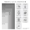 Kenkyujo Towels Volume Rich #003 Face Towel, Set of 5,