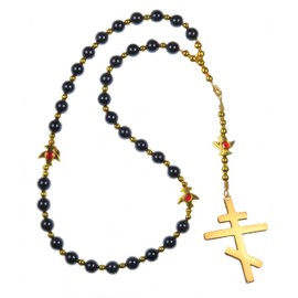 Handmade Rosary Eastern Orthodox Greek Chotki Blue Glass Pearls Gold Tone Dove Beads Gold Tone Orthodox Cross