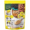 Body Shift Happiness Intestinal Activity, Black Sesame Almond Soybean Soybean
