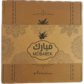 Al Kamal Defne Al Kamal Defne - Aleppo Natural olive oil aromatic soap 95% Olive oil - Set of 7 different scented soaps