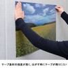 ニチバン 両面テープ ナイスタック (しっかり貼れてはがしやすい) 12巻入 10mm×18mm NWBB-H10