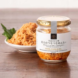 Kuzefuku Adult Tsunatsu Nantai 80g x 2 Packs