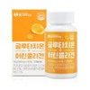 World Biopharm Glutathione 60 tablets GLUTATHIONE / 글루타치온정 60정 GLUTATHIONE