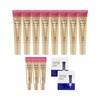 AHC 아이크림 시즌12 40ml x8 + 12ml x3 + 샘플2매 AHC Eye Cream Season 12 40ml x8 + 12ml x3 + 2 Sample Packets