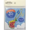 MIYUKI BFK-546 Bead Kit Make with Medium Delica Beads Summer
