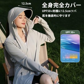 Vasarhely Women's Rash Guard, Long Hoodie, Full Body Cover, UV Protection, Cool to Touch, Lightweight, Ice Silk, UV Hoodie, Absorbent, Quick Drying, Lightweight, Breathable, Body Cover, Long Sleeve,