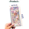 Cmart-Labo Squishy Sticker, 1 Sheet, Cute, 3D, For Elementary School