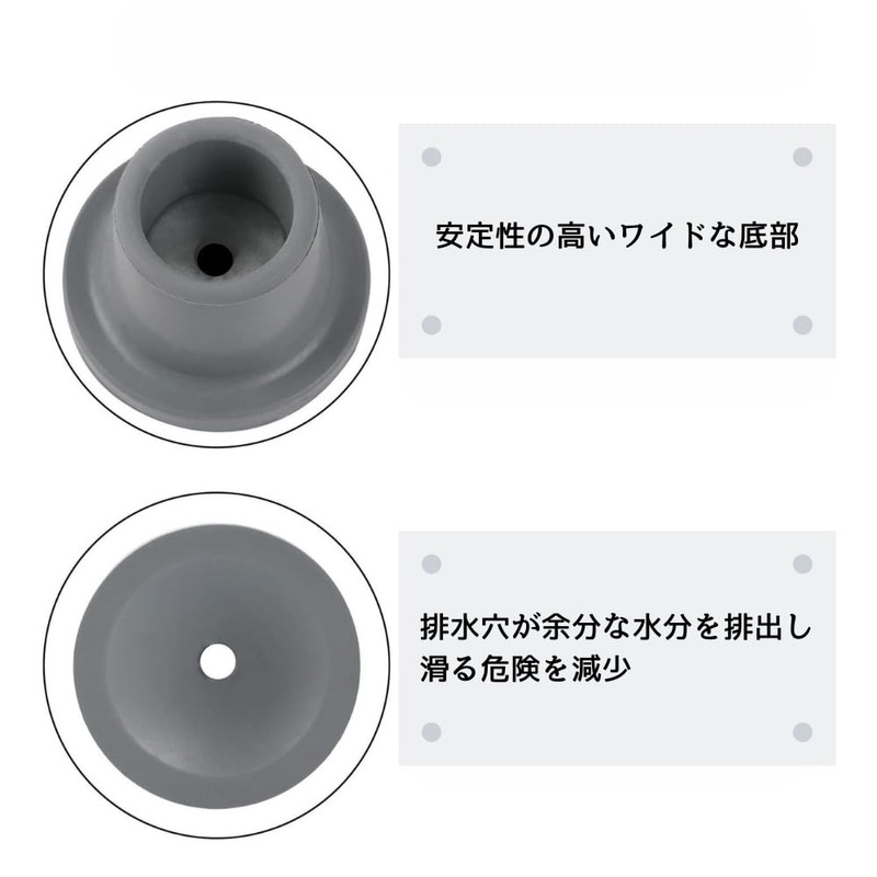 [Reduces Risk of Falling] Replacement Leg Rubber Caps for Shower