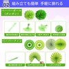 merrytime Paper Fan, Flower Garland, Event Decoration, 20 Piece Set,