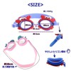 APOSITV Swimming Goggles, Children, Cute, Underwater Glasses, Kids Swimming Goggles,