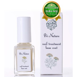 Nail Strengthening Nail Treatment, Base Coat, 0.3 fl oz (10 ml), Nail Protection Base Coat Made by Nail Care Specialty Salons, Transparent, Nail Strengthening Agent, Nail Strengthening Agent, Self