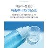 Sante Dr. Sante Azulene Soother Mist 100ml / 닥터상떼 아줄렌