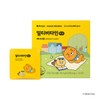 Denfuss [덴프스 × 카카오프렌즈] 멀티비타민 키즈 (14일분) x 1BOX [Denpass × Kakao Friends] Multivitamin Kids (14-day supply) x 1BOX