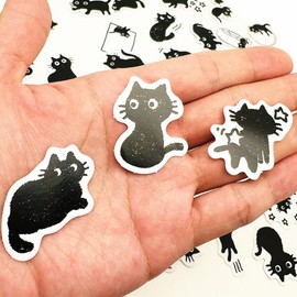 45PCS Black Cat Stickers, Vintage Cute Small Size Aesthetic Scrapbook Stickers for DIY Decoupage Junk Journal Scrapbooking Supplies (IDJX)
