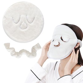Forahome Steaming Towel, Face Mask Towel, Thick, Moisturizing, Face Steaming, Comes with Drawstring, Easy to Use, Anti-Drying, Steam Effect, Full Open Pores, Warming Face, Hot Mask, Whole Face, Relax