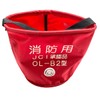Hanei Shokai Marine Supplies Red Bucket Whistle Set for Small