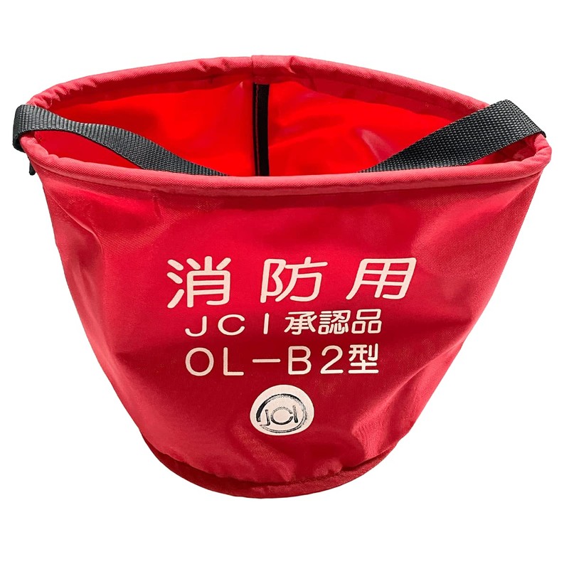 Hanei Shokai Marine Supplies Red Bucket Whistle Set for Small