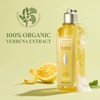 L'OCCITANE Citrus Verbena Shower Gel Refill, 16.90 Fl. Oz