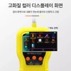 악취 측정기 냄새 가스 탐지기 휴대용 테스터기 검사장비 계측 [7.