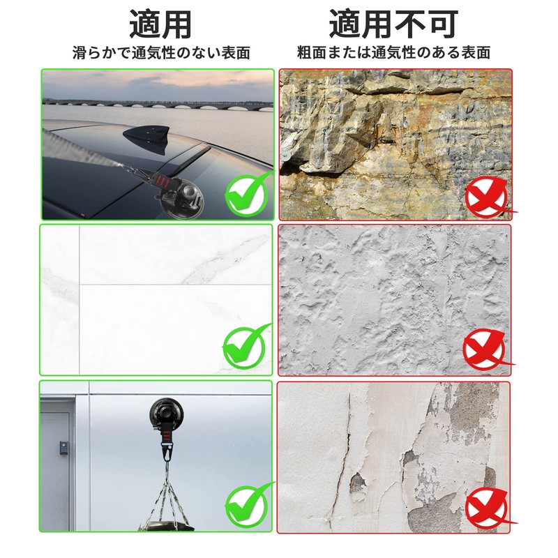 roseddy Suction Cup Hooks, Strong Car Side Tarp, Suction Cup,
