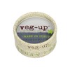 Veg-Up, Eye Shadow Skyline 4 g