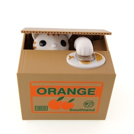 EchoAcc® Cute Automatic Stealing Cat Kitty Coin Money Box Piggy Storage Saving Bank