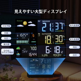 Moongiantgo Weather Station Digital Thermometer/Hygrometer, Indoor and Outdoor Temperature and Humidity Measurement, Sunrise and Sunset Time Display, Weather Forecast Function, Large Display, Comfort