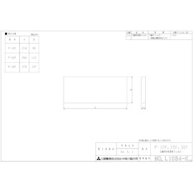 Mitsubishi Loss Nye System Materials Replacement Air Purifier Filter P – 20 °F