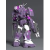 COMBAT ARMORS Get Truth Sun Fangs Dougram MAX28 1/72 Big