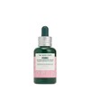 The Body Shop Vitamin E Bi-Phrase Serum - Hydration -