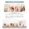 One Second Photo Frame Interior Frame Multiple Glass Simple Vintage