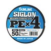Sunline PEx4 Line Sigron PEx4 668.4 ft (200 m) 5