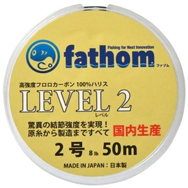 Fathom Level 2 Fluorocarbon Harris No. 2 8lb, 166.4 ft (50 m), Fishing Line, For Sea Fishing, Boat Fishing