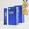 LeaderMune Kids Fiction Promotion Material Solution 1 box, 2 units, 150g / 리더뮨 키즈픽션 촉진원료 솔루션 1박스, 2개, 150g