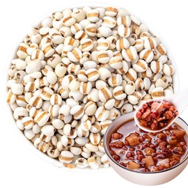 Job's Tears Coix Seed Jobs Tears Seeds Pearl Barley Coix Rice No addition No Sugar薏米 薏仁米 薏仁 薏苡仁18oz/500g