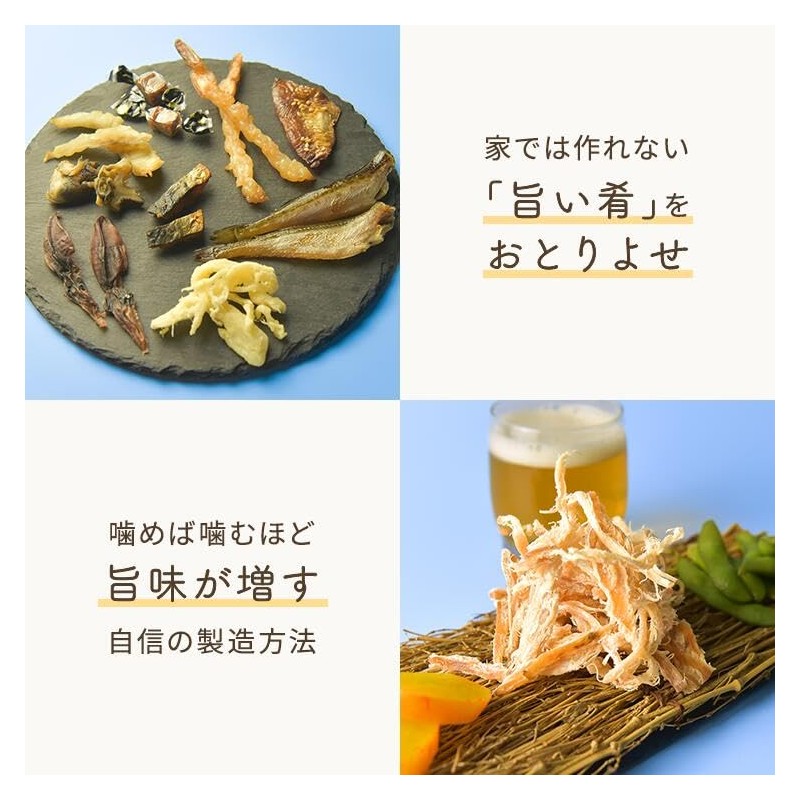 Uchino Serrated Squid, 17.6 oz (500 g), Surume Squid, Commercial