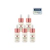 [Head office direct management] Expert Madeca MelaCapture Ampoule Pro 10ml 5 CK / [본사직영] 엑스퍼트 마데카 멜라캡처 앰플 프로 10ml 5개CK