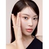 Inspire Skinny Multi Sealer / 인스파이어 스키니 멀티 실러
