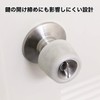 Glow in the Dark Door Knob Cover Firefly Knob for