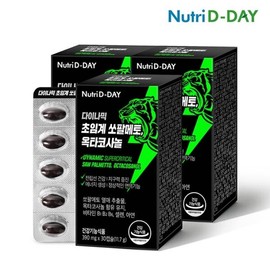 NutriD-Day 뉴트리디데이 다이나믹 초임계 쏘팔메토 옥타코사놀 3박스 총90캡슐 NutriDay Dynamic Supercritical Saw Palmetto Octacosanol 3 Boxes Total 90 Capsules