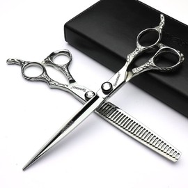 7 Inch Hairdressing Scissors 440c High Hardness Fine Pattern Professional Salon Hairdresser Hair Cutting and Thinning Hairstyle Pruning Tool (Set of 2)